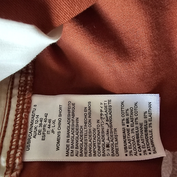 Amazon Essentials Shorts 8 NWT - Picture 4 of 5